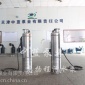 廠家直供高揚程污水泵求購價格品牌